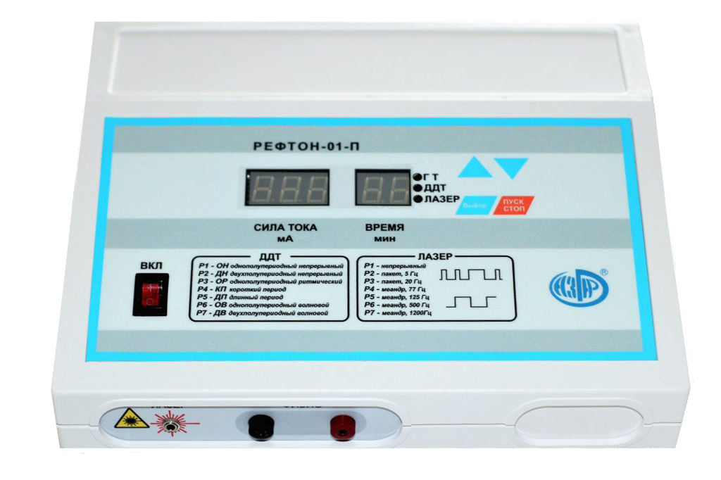«РЕФТОН-01-П»